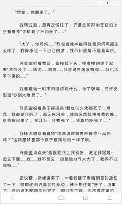 马来西亚entri签证可以反复申请吗